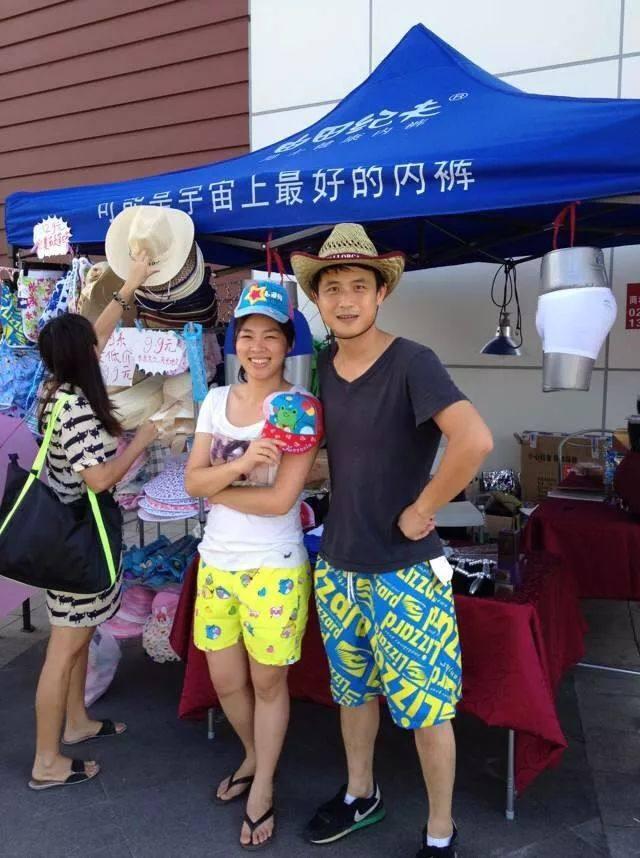 烧饼歌12章 紫薇圣人, 易经高手的偶像, 他会在