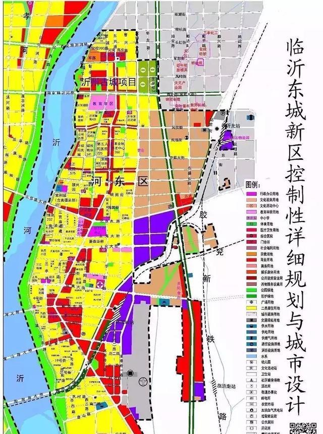 从临沂市规划局公示信息来看, 高河小学位于河东区九曲街道