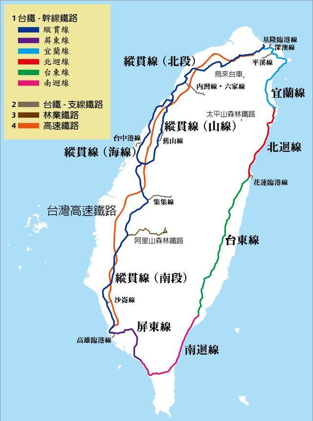 贪吃妹的台湾游记(行前准备篇)