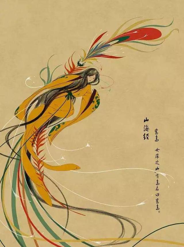 正文  鸾是古代神话里一种与凤凰类似的鸟,汉晋时期视为西王母的象征