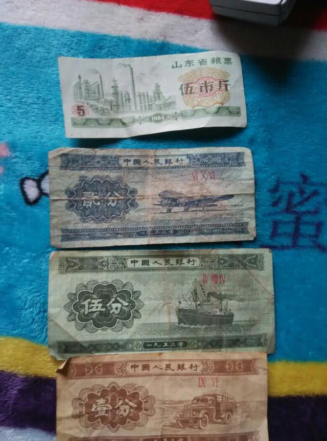 60年前的1分钱纸币,现在值多少钱?