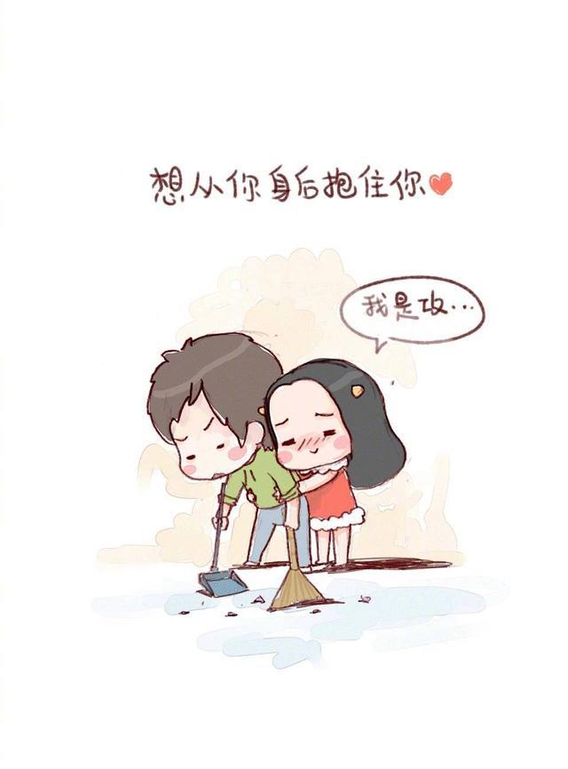 放弃注孤生的悲观,这组图告诉你爱情很美,值得期待和等待!