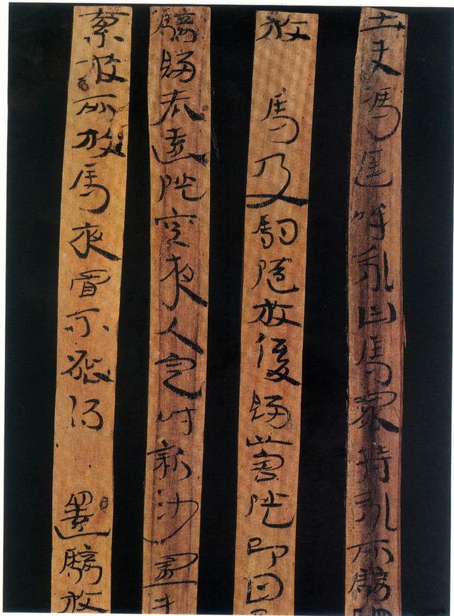 欣赏汉简高清大图!——看看从古隶过渡到楷,以及草书形成的过程