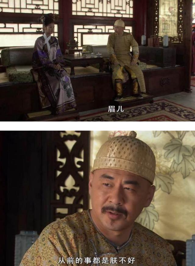 甄嬛传:眉庄套路复宠,雍正心机那么深都没怀疑吗
