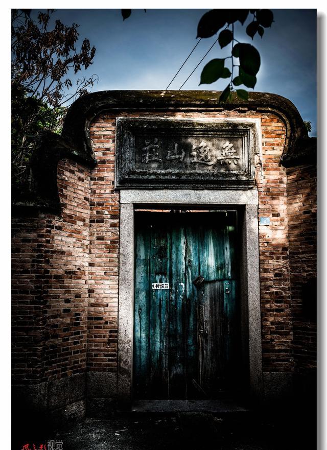 老福州的旧时光 寻觅烟台山