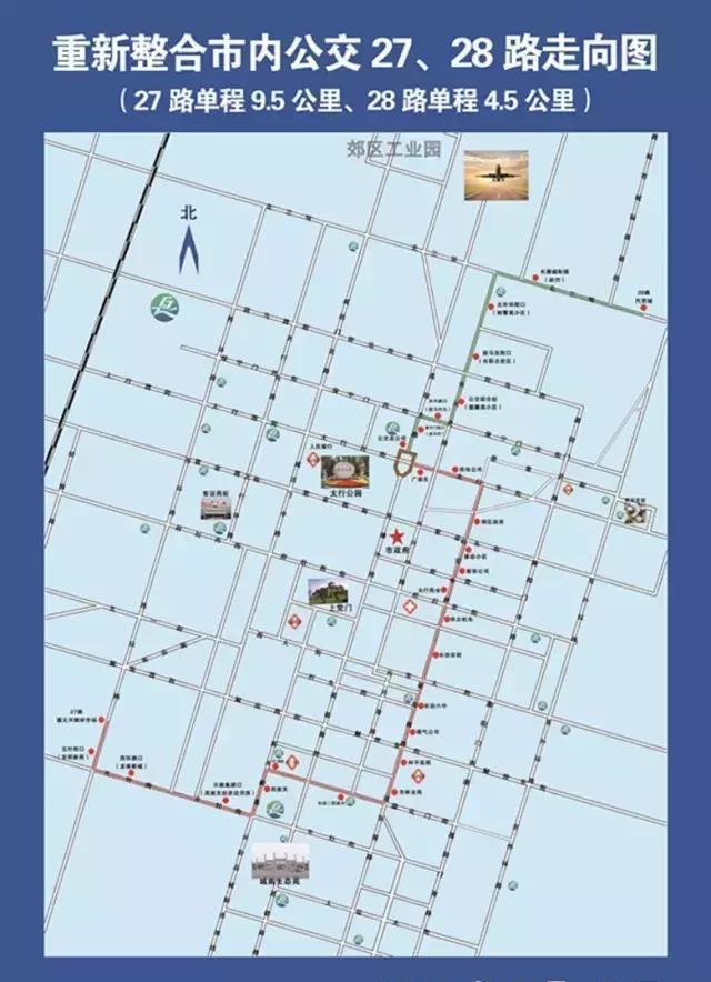 长治27路公交车路线图图片