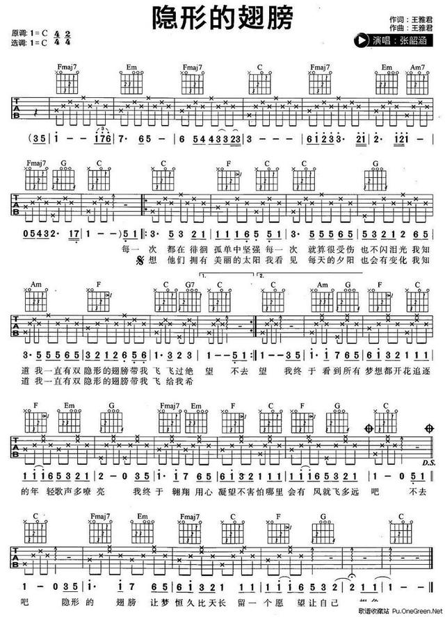 献给90后的你们,时间这么快,所有的90后都已成年|还珠格格|美少女战士