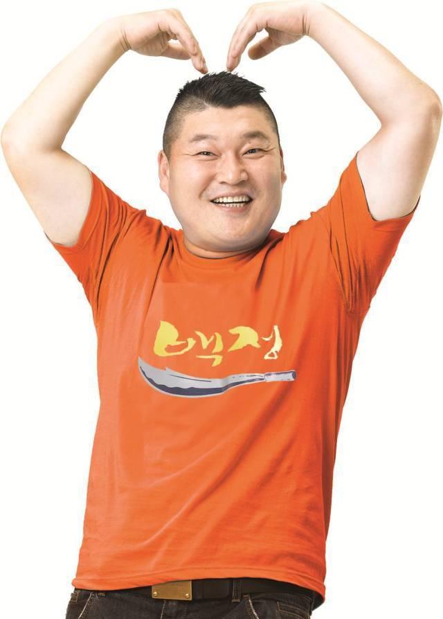 对就是主持《情书》哒姜虎东欧巴