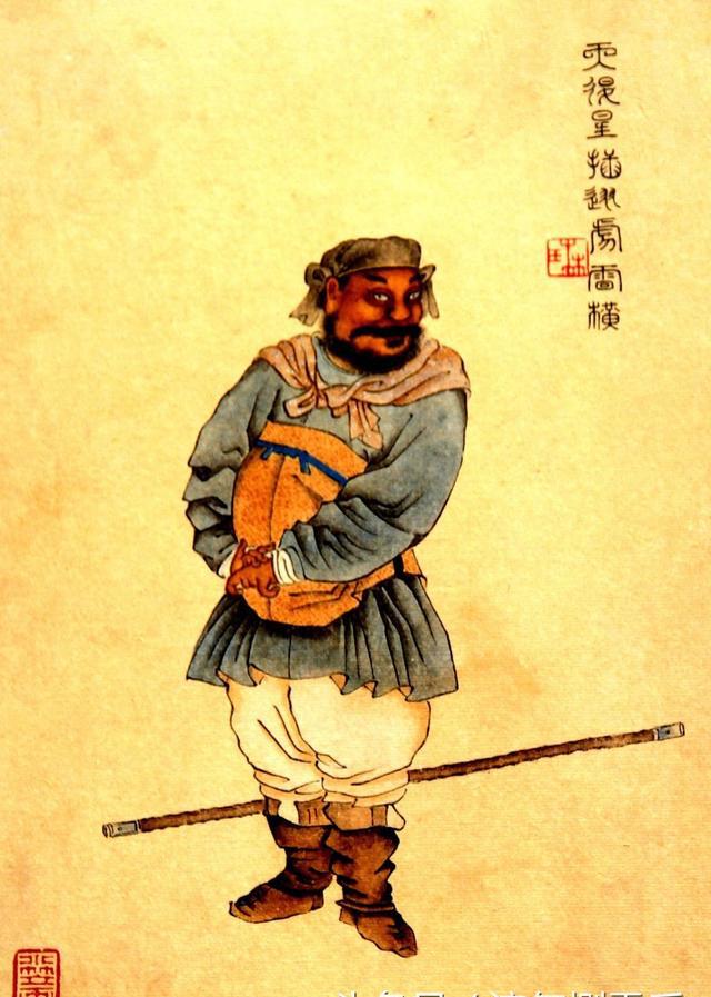 25,天退星 插翅虎 雷横26,天寿星 混江龙 李俊27,天剑星 立地太岁 阮