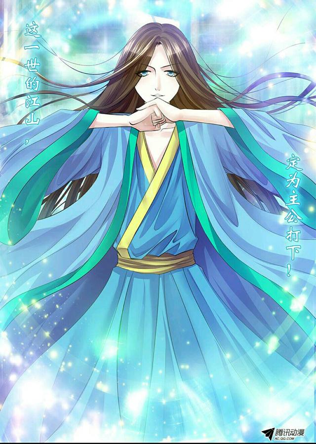 边江大大配音的国漫,你都知道哪些?再也不怕漫