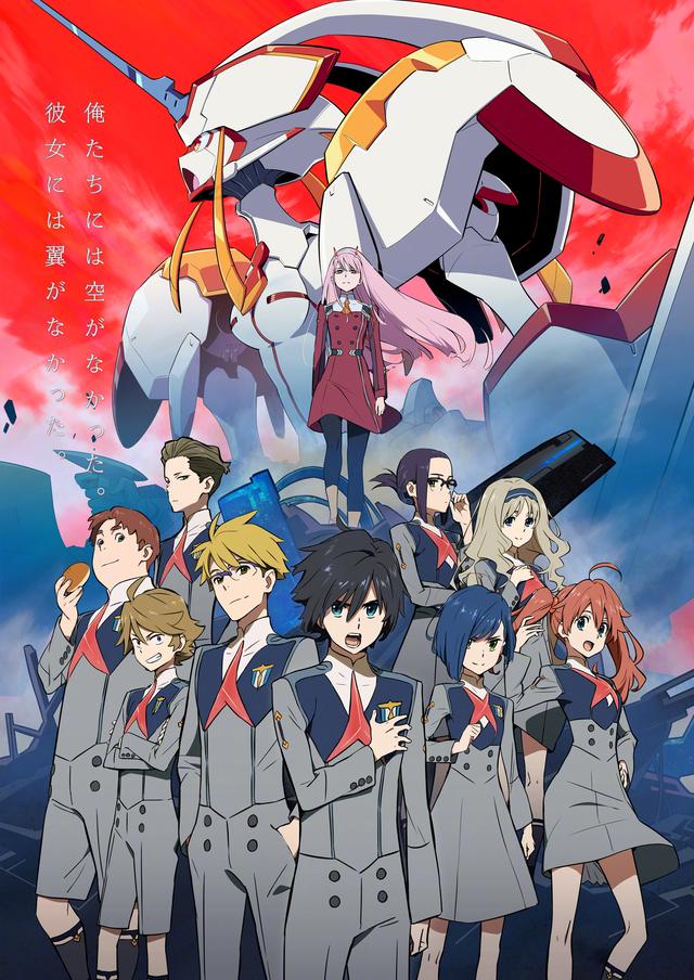 可是当我准备看业界"国家队"《darling in the franxx》这部动漫的