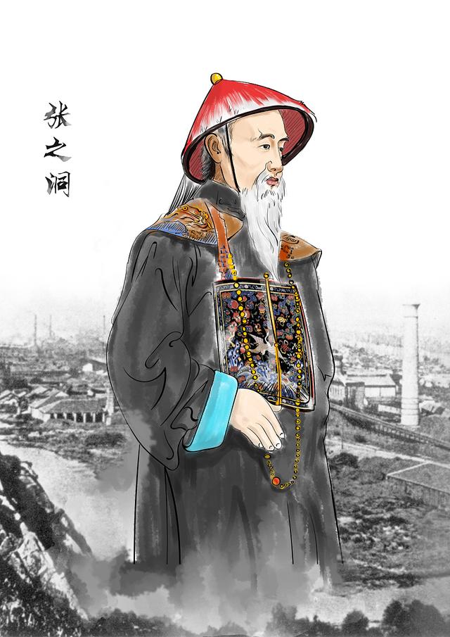 张之洞如何做到连升四级一夜走红