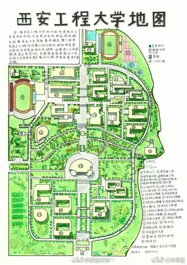 用手绘地图向母校说声我爱你赞