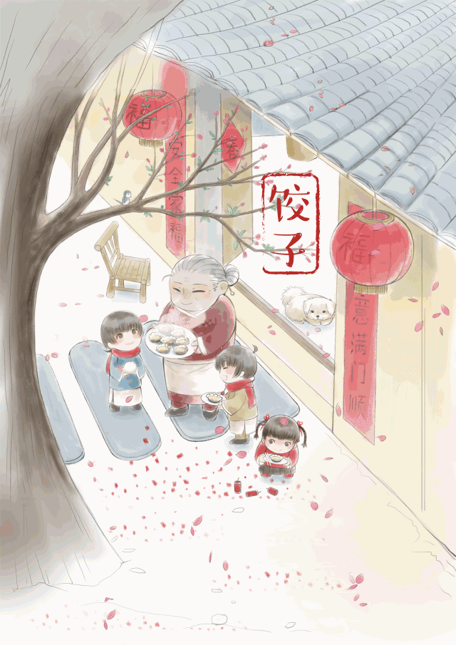 主播荣梓尧:儿女不回家 妈妈不辞灶
