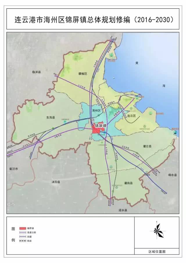 连云港市海州区锦屏镇镇区控制性详细规划公示,详情戳这里!|锦屏山|锦屏镇|镇区_新浪新闻