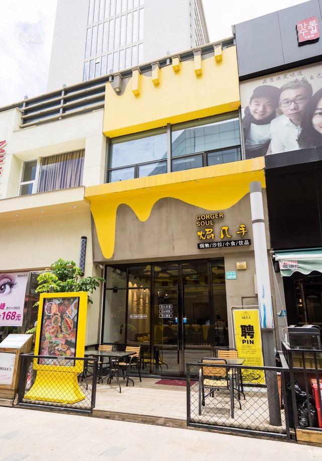 这家按"寸"来吃的焗饭!料超足!芝士超浓!