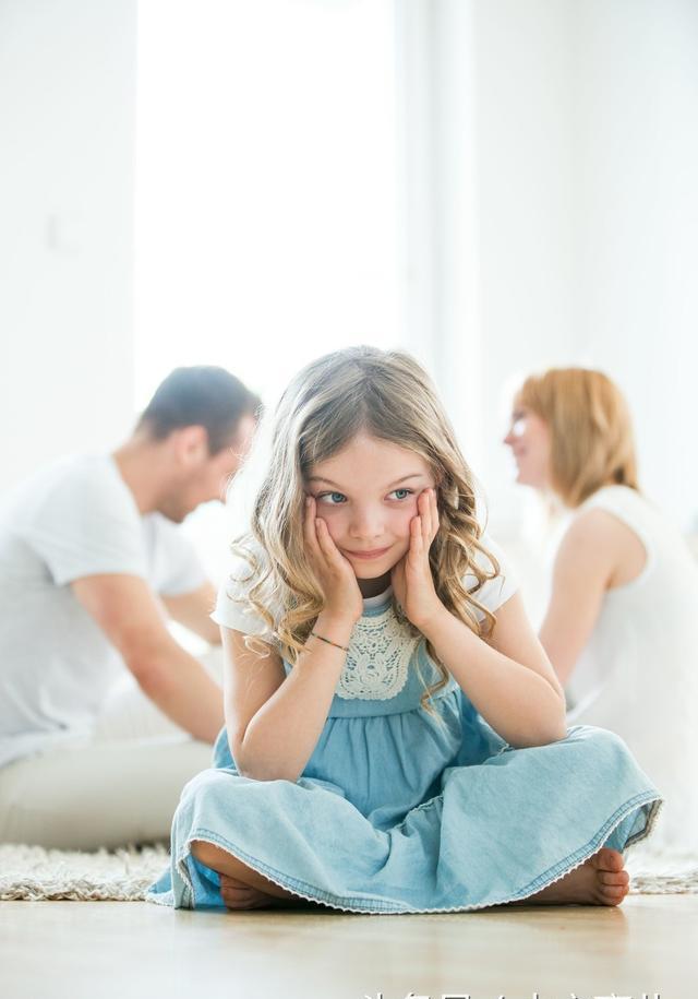 孩子缺乏安全感?如何验证?如何解决?