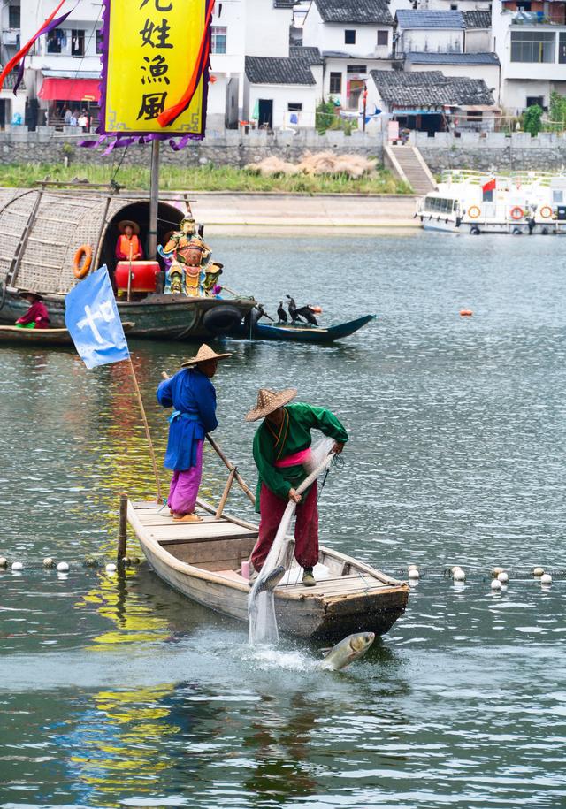 品味徽州古韵赏新安江渔趣