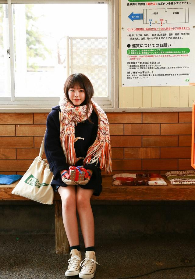 唐田えりか(出行篇)