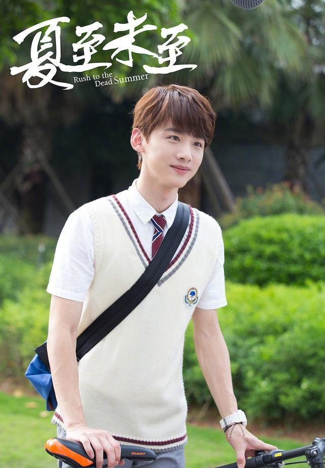 夏至未至收视率爆表?网友的评论亮了!