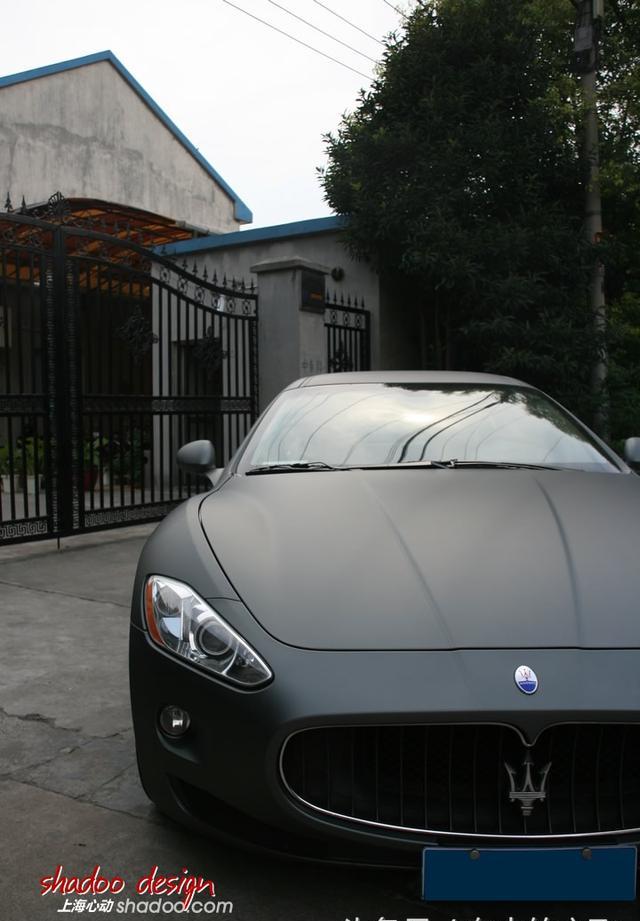 玛莎拉蒂granturismocfc磨砂灰色车身贴膜ksg电子可调声排气管