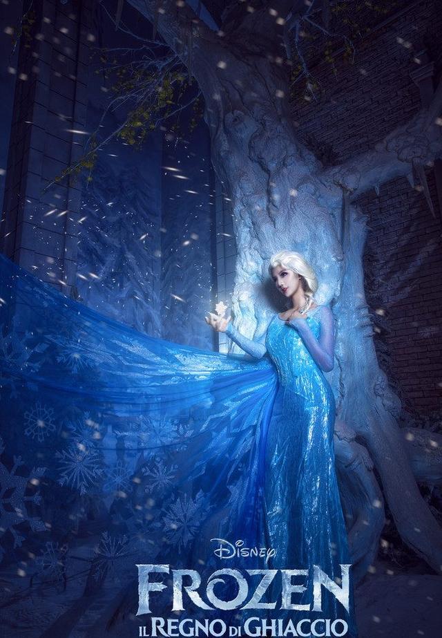 《冰雪奇缘》艾莎的cosplay欣赏