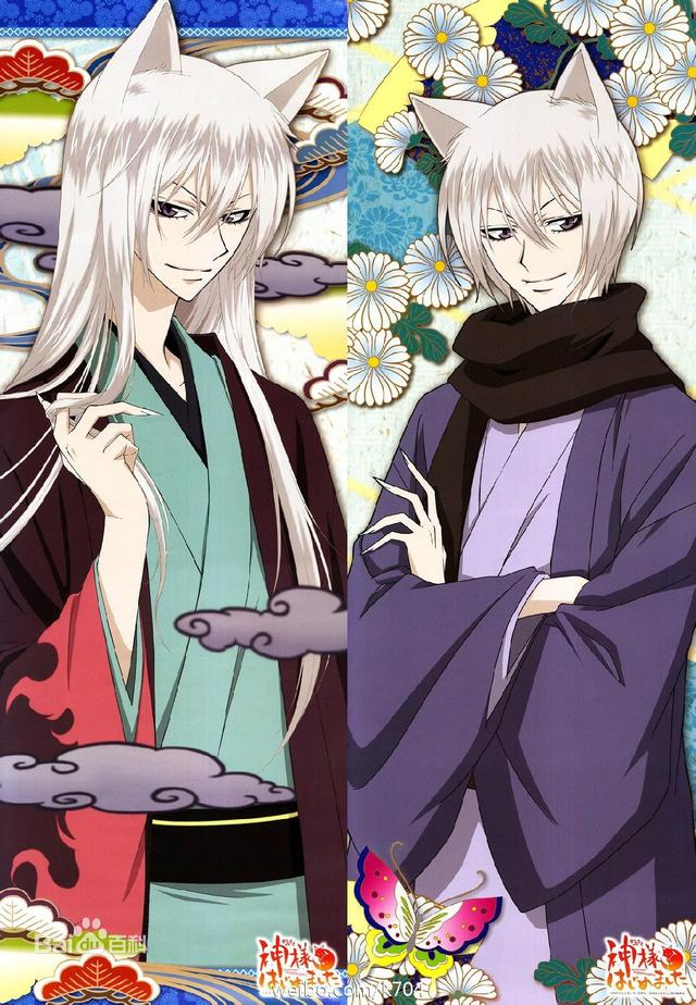 动漫中的10大最帅男主盘点,巴卫第一地位要不保?