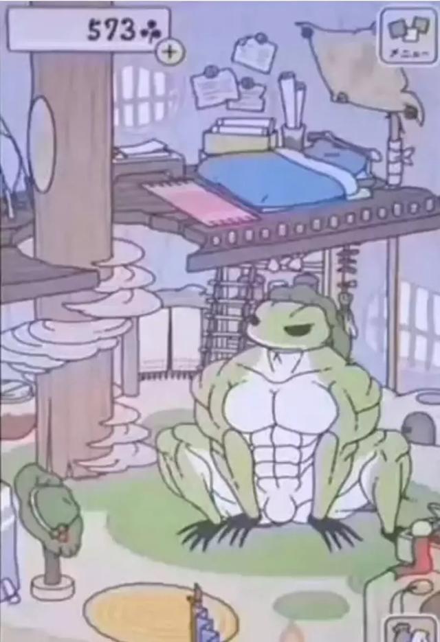 旅行青蛙:你能想象到这只蛙被网友整成什么样吗?膜拜大佬!