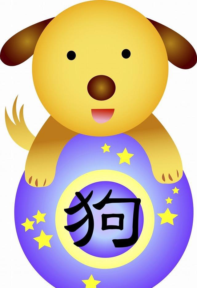 生肖属狗人,天生有才华,适合独立创业,会富甲一方!