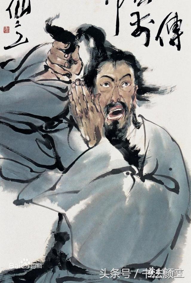 徐浩传给儿子徐璹,徐璹和崔邈传给韩方明,韩方明写了一本《授笔要说》