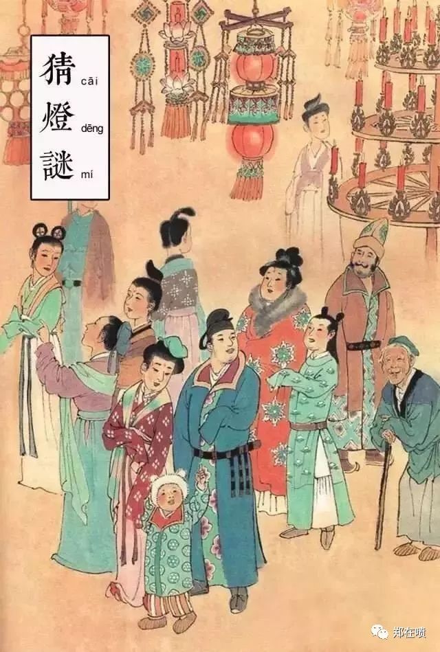 今天元宵节整理郑州这些可以赏花灯看演出的地方约不