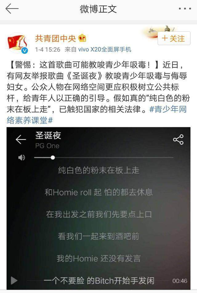 PGOne��������ý��&ldquo;�Ӽ��߰�&rdquo;��Ҧ������ǰ�����ˣ���ã���Ӧ