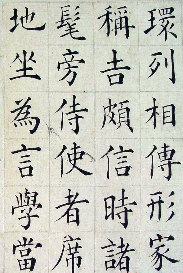 海南省唯一科举探花 清代名臣张岳崧楷书欣赏 有欧公风韵!