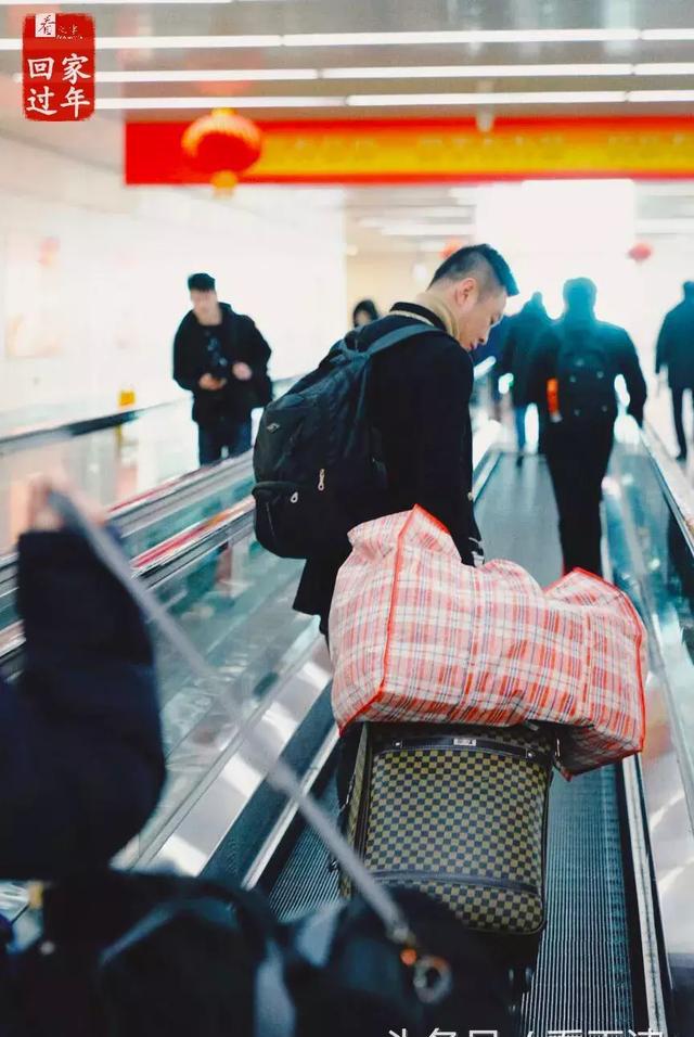 有钱没钱,回家过年!泪目实拍:天津站的"春运"时间.