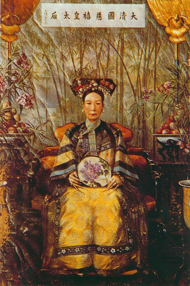 慈禧靠着这一神技上位,从贵人升为皇后,一步升天