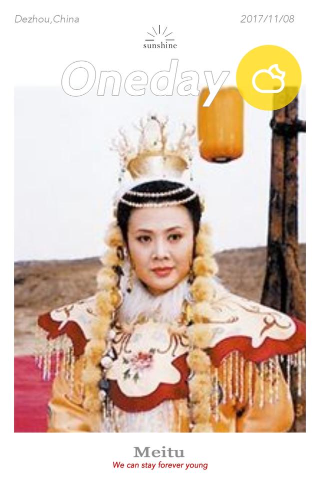 人物传记之契丹英后萧燕燕