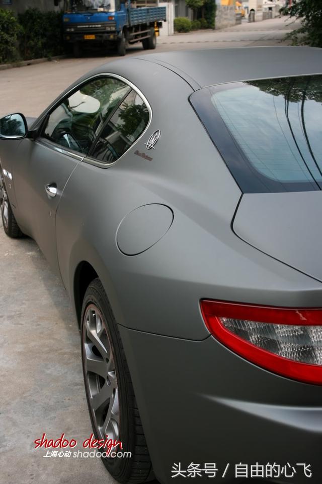 玛莎拉蒂 granturismo cfc磨砂灰色车身贴膜 ksg电子可调声排气管