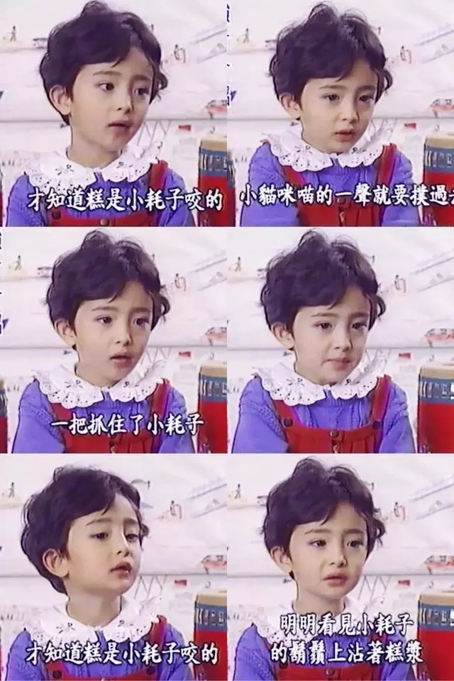 杨幂带小糯米走秀相似度太高了果然是亲生的