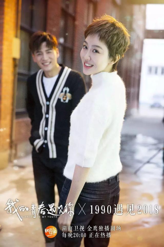 老婆饼当蛋糕,钥匙环当婚戒,魏千翔求婚姜妍的这波操作真是666