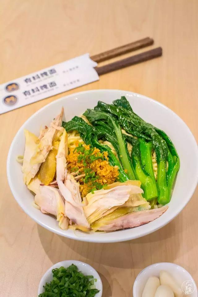 客家人一吃,乡愁就解了