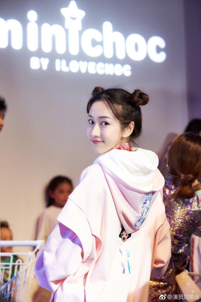 《巴啦啦小魔仙》十年,主演们成了这般模样,有演员,有网红|美雪|黑魔