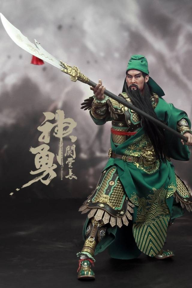 30米长大刀一抽出我自己都害怕