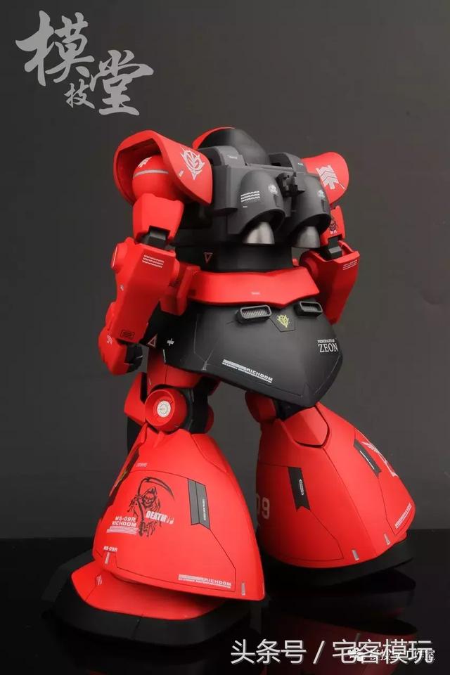 根大木秀新年红红火火夏亚专用大魔