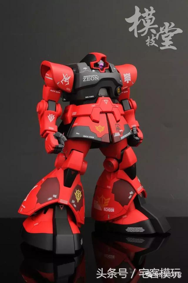 根大木秀新年红红火火夏亚专用大魔