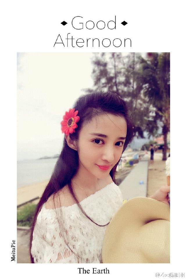 小渔的扮演者陈一娜也将自己的名字改成陈昭羽