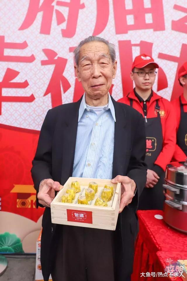 《舌尖》走出来的93岁点心大师 一笼干蒸卖到了8888元|舌尖|点心|陈勋