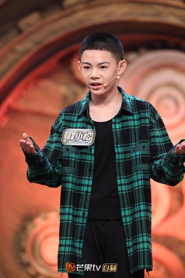 "小戏骨"释小松让撒贝宁直呼"有戏"?武术表演惊呆众人