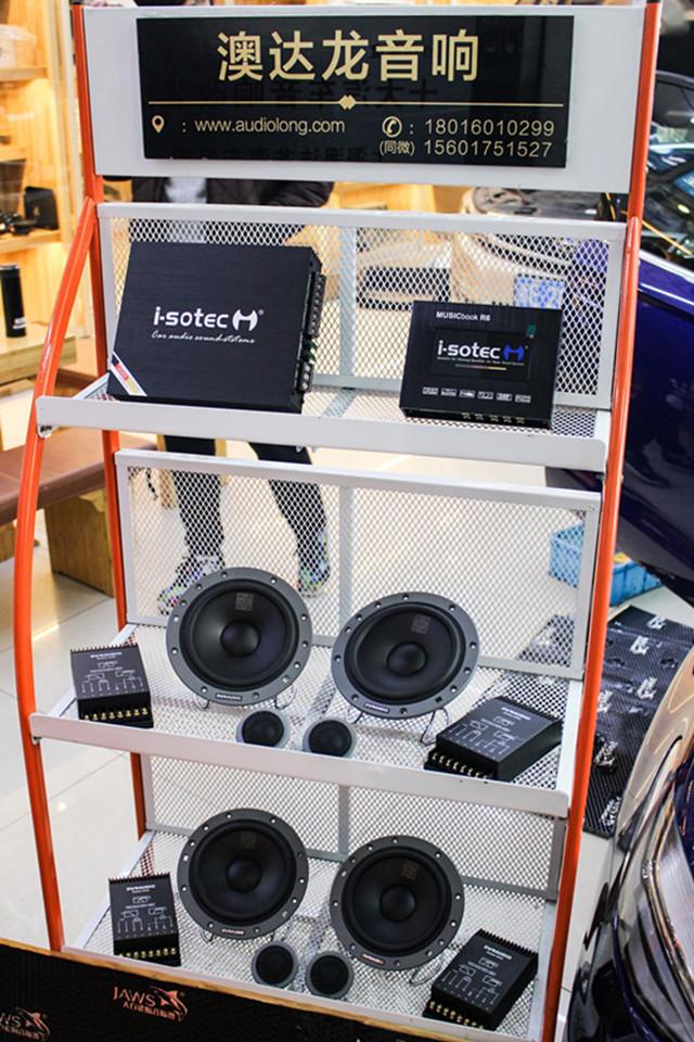 上海汽车音响改装奥迪a6改装丹拿 层次分明 突出音乐原味