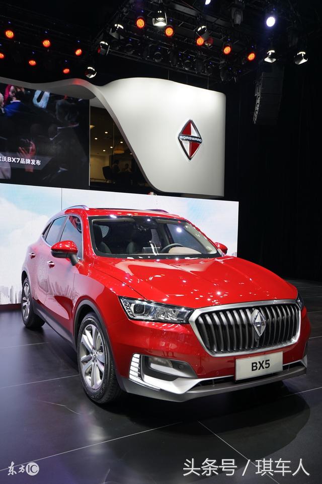 用实力说话-宝沃汽车bx5 亮相成都车展