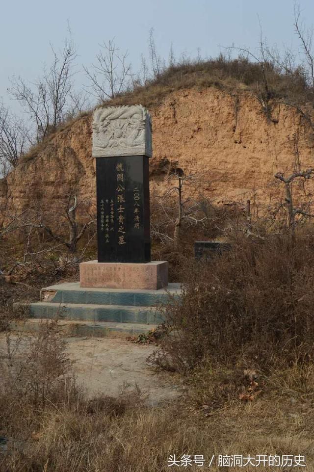 你在电视上看到的这个大反派,其实是功业和私德两全的大英雄|薛仁贵